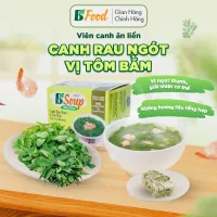 1 hộp/ 5 viên canh ăn liền Rau Ngót vị Tôm Bằm, sấy thăng hoa, thực phẩm tiện lợi nhanh chóng, B' Soup