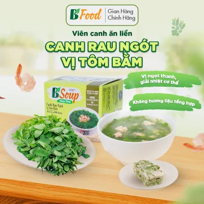 1 hộp/ 5 viên canh ăn liền Rau Ngót vị Tôm Bằm, sấy thăng hoa, thực phẩm tiện lợi nhanh chóng, B' Soup