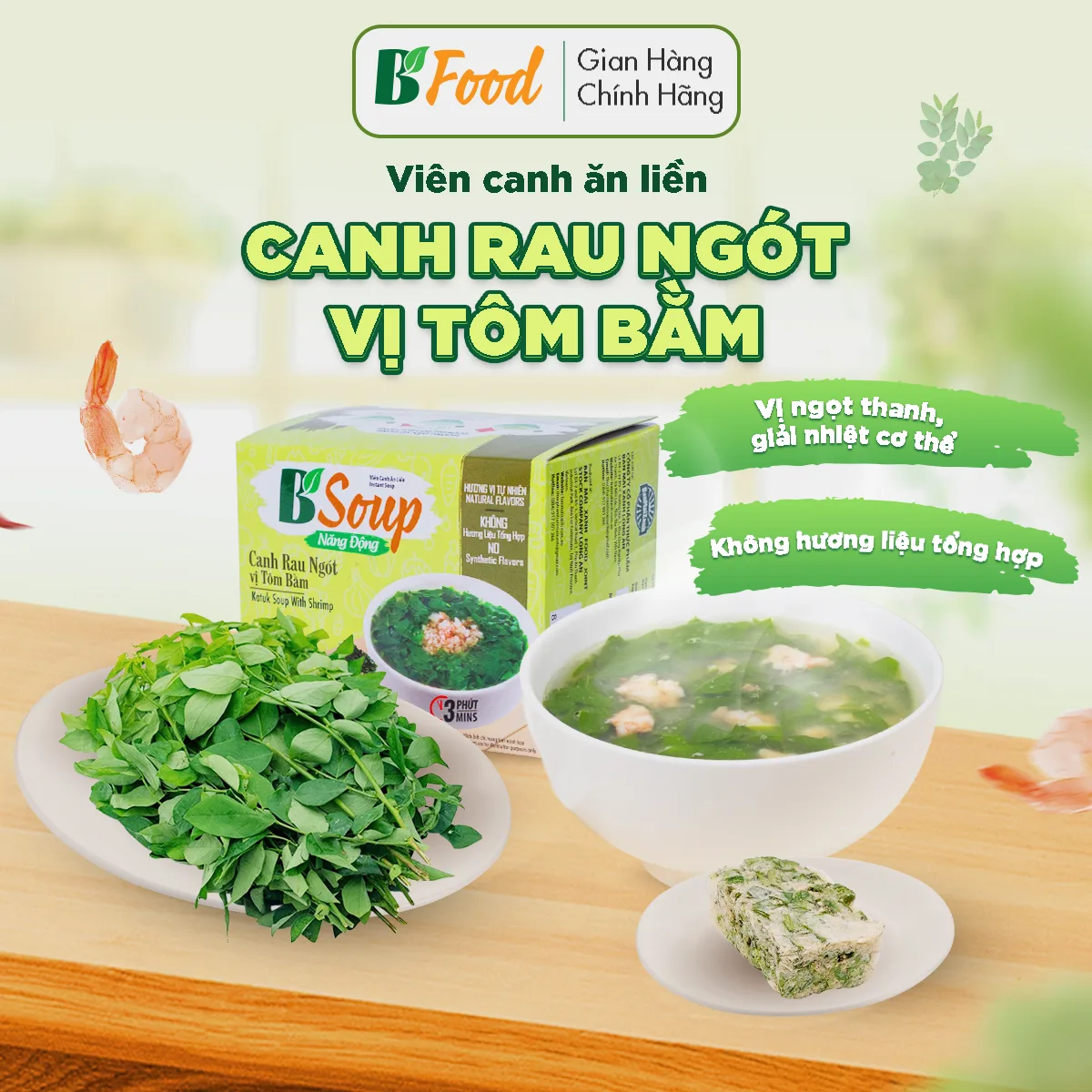 1 hộp/ 5 viên canh ăn liền Rau Ngót vị Tôm Bằm, sấy thăng hoa, thực phẩm tiện lợi nhanh chóng, B' Soup