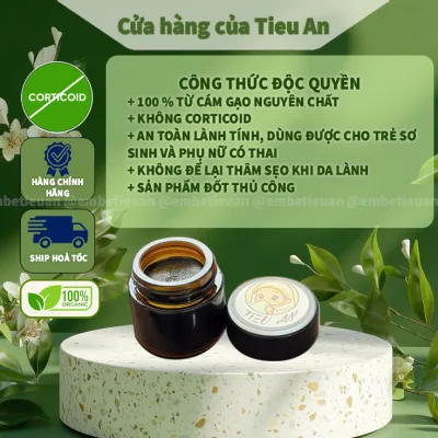 Dầu Cám Gạo Nguyên Chất [ Đốt thủ công ] Cho Viêm Da Cơ Địa, Vảy Nến