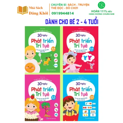 Sách Thiếu Nhi- Bộ 4 Quyển 30 Ngày Phát Triển Trí Tuệ Dành Cho Trẻ Từ 2 - 4 Tuổi Rèn Luyện Khả Năng Tư Duy Quan Sát