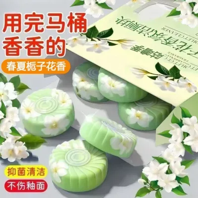 4.28-Gardenia Nước Thơm Vệ Sinh Nước Hoa Vệ Sinh Vệ Sinh Vệ Sinh Vệ Sinh Nước Thơm Lâu Dài Mạnh Mẽ Vệ Sinh Vệ Sinh Gel