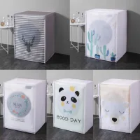 Vỏ Bọc Máy Giặt 7-10kg Cửa Ngang Cửa Trên Chống Bụi Chống Nước, Áo Trùm Máy Giặt 7 8 9 10kg Che Phủ Kín Thân 88192