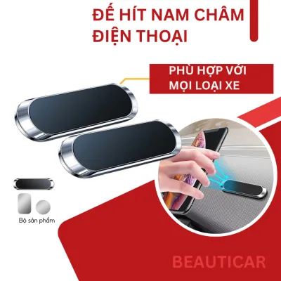 Giá Để Điện Thoại Từ Tính Cho Oppo Samsung Xiaomi, đế hít nam châm đỡ điện thoại gắn trên ô tô, phụ kiện ô tô xe hơi