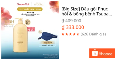 [Big Size] Dầu gội Phục hồi & bồng bềnh Tsubaki Premium Volume & Repair Shampoo 1L
