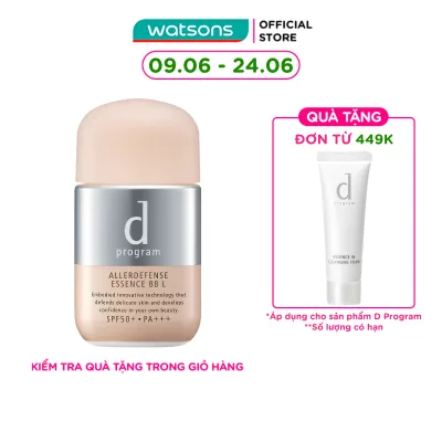 D Program Allerdefense Essence BB L 30ml .#Light