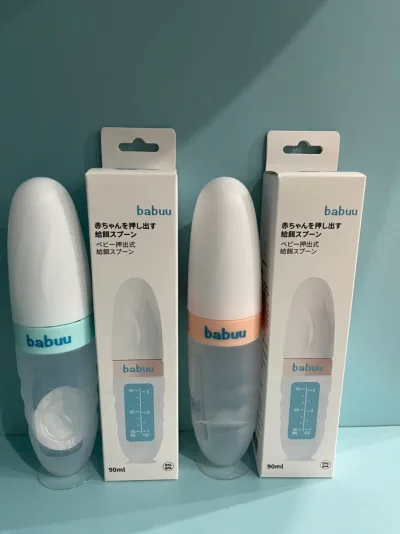 Bình thìa ăn dặm Babuu có đế hít chống đổ, bón cháo đút bột uống sữa chất liệu silicon an toàn cao cấp Bebi123shop