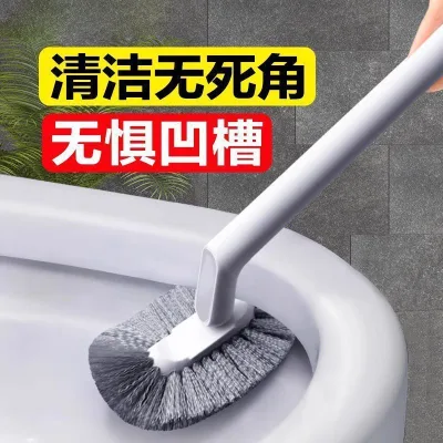 Bàn chải vệ sinh Nhà vệ sinh Góc chết Bàn chải vệ sinh gia đình Bàn chải vệ sinh Tay cầm dài Bàn chải làm sạch treo tường Dụng cụ tiện dụng bền 041