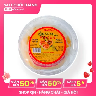 Bánh Pía Sóc Trăng 1 Cái 300Gram- 2 Trứng Muối- Bánh Đặc Biệt - { Bánh Trung Thu, Bánh Kẹo, Bánh Ăn Vặt, Lạp Xưởng, Đặc Sản Sóc Trăng }