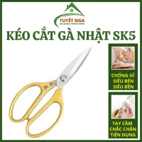 Kéo Làm Bếp Đa Năng SK5 Dùng Cắt Gà, Cắt Vải, Cắt Giấy Siêu Sắc Đạt Tiêu Chuẩn Nhật Bản