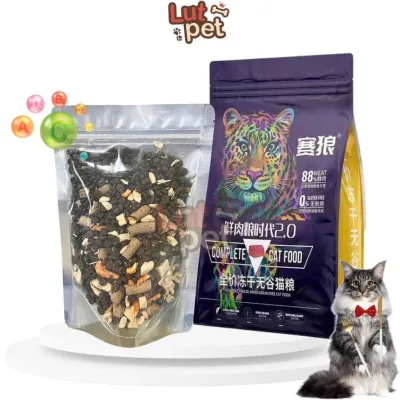 Hạt thức ăn khô cho mèo 1KG, hạt thức ăn hải sản cho mèo - lutpet
