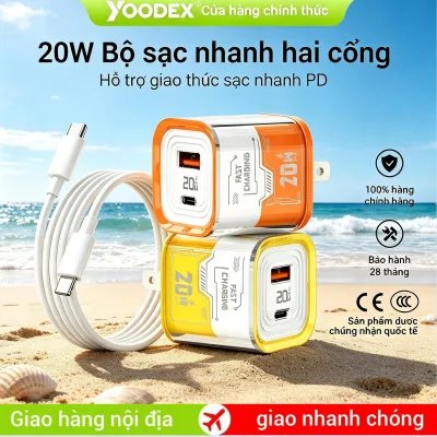 YOODEX Sạc Nhanh 20W Cổng Kép Đầu Sạc Nhanh Nhiệt Độ Thấp Sạc Nhanh Điện Thoại Di Động Máy Tính Bảng Bảo Hành Đa Năng 28 Tháng
