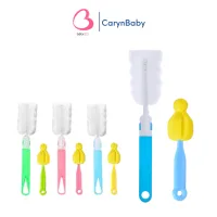 Cọ rửa núm ty, bình sữa đầu bông CarynShop