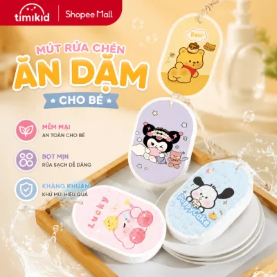 Mút Rửa Chén Bát Ăn Dặm Dạng Nén Hogokids Chất Liệu Bột Gỗ Tự Nhiên