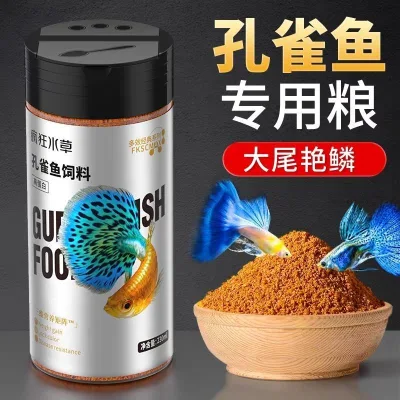 Thức Ăn Cho Cá [Cỏ Nước Điên] Thức Ăn Cho Cá Thức Ăn Cá Nhỏ Hạt Nhỏ Đa Năng Betta Cá Vàng Nhỏ Nhiệt Đới Cá Chiên Thức Ăn 6.11