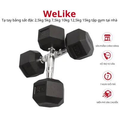 Tạ tay Welike tập gym thể dục thể hình tại nhà bằng sắt nguyên khối cao cấp bọc cao su an toàn chống vỡ sàn nhà