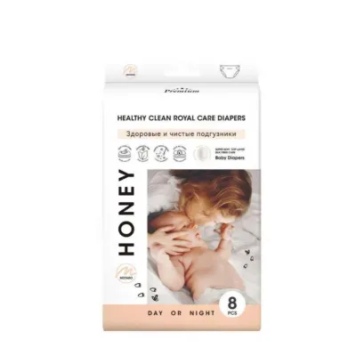 Bỉm Honey Premium Gói Dùng Thử, Tã Bỉm Chính Hãng Gói Nhỏ Tiện Lợi