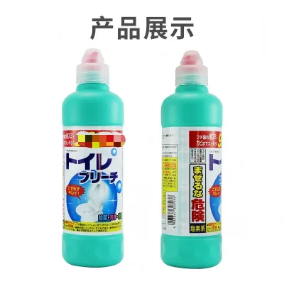 Hàng sẵn có Vận chuyển nhanh ROCKET ROCKET Chất tẩy rửa nhà vệ sinh Nhà vệ sinh Nước tiểu kiềm Chất tẩy rửa nhà vệ sinh mạnh mẽ0430226