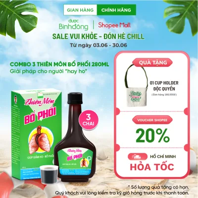 Combo 3 chai Thiên Môn Bổ Phổi Dược Bình Đông Chai 280ml - Giảm ho nhanh chóng, Bổ phổi thật hay
