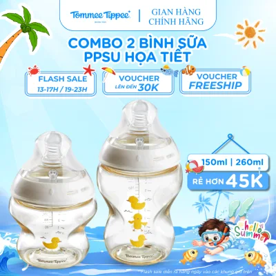 Combo 2 Ppsu Ty Super Soft Natural Milk Bottles Tommee Tippee Natural Start 150ml and 260ml, Patterned