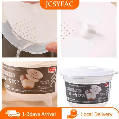 900ml lò vi sóng Nồi cơm điện đa chức năng hấp súp nóng nấu ăn Bento Hộp Ăn Trưa cấp thực phẩm PP kitche hấp đồ dùng
