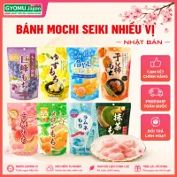 Bánh mochi Seiki Daifuku Nhật Bản gói 130g (nhiều vị) - Gyomu Japan