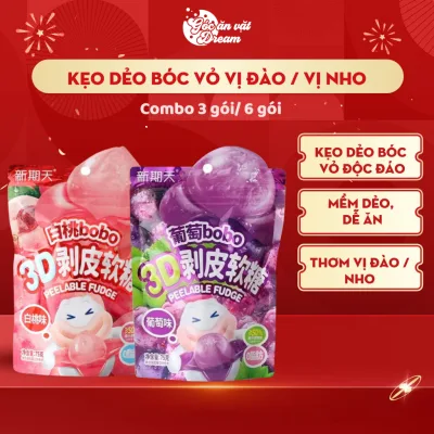 Kẹo Dẻo Bóc Vỏ Trái Cây Vị Đào Nho, Kẹo Dẻo Dẻo Ngon Ăn Vặt, Nội Địa Trung Quốc Combo 3 và 6 Gói