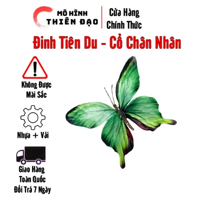 Đinh Tiên Du - Cổ Chân Nhân, Bộ sưu tập mô hình