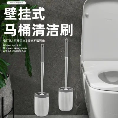 Bàn chải vệ sinh treo tường Nhà vệ sinh Nhà vệ sinh Không có bàn chải làm sạch góc chết Tay cầm dài Bàn chải vệ sinh có đế kết hợp 041