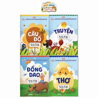 Sách - Thơ, Truyện, Đồng Dao, Câu Đố, Tập Nói Tập Đọc Cho Bé 0-6 Tuổi - Combo 4 Quyển(xanh)