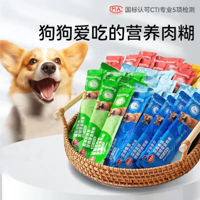 Đồ ăn nhẹ cho thú cưng Chó nhỏ cỡ vừa Gói thức ăn ướt dinh dưỡng cho thú cưng Bibimbap Làm dày chất béo đóng hộp Chó băm thịt cho chó