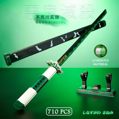 MOC gạch Anime Shinazugawa Sanemi Nichirin kiếm xây dựng khối Nhật Bản Slayer Katana Blade vũ khí bộ sưu tập đồ chơi cho trẻ em quà tặng Tương thích với LEGO
