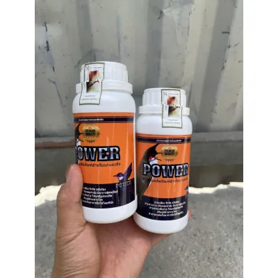 Combo 2 lọ Nước tăng lực POWER cho chim Chào Mào Bù khoáng thi đấu cao cấp Trịnh Quốc Đạt chính hãng