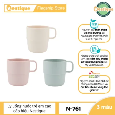 Ly uống nước trẻ em cao cấp hiệu Nestique N-761