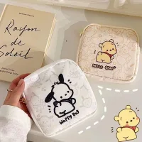 Personal Storage Bag, Small Multi-Purpose Bag for Storing Sanitary Napkins, Cute Korean Style Cartoon