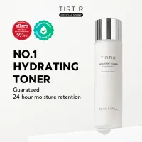 Nước Hoa Hồng Dưỡng Ẩm Sâu Hydrating Milk Toner 150ml (2% Niacinamide, Chamomile, Chiết xuất cám gạo, Ceramide, Panthenol, Không chứa Paraben)