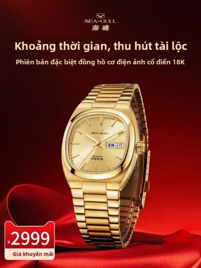 SEA-GULL | Đồng Hồ Cơ Tự Động Phong Cách TV Cổ Điển Mạ Vàng 18K