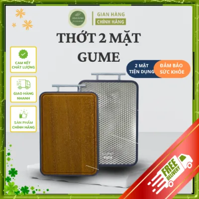 Thớt Gume TGI-02 2 Mặt Công Nghệ Kháng Khuẩn Hiện Đại Bảo Vệ Sức Khỏe , Bề Mặt Chống Trầy Xước - Đông Phong
