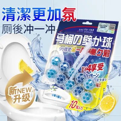 Treo Nhà Vệ Sinh Vệ Sinh Bóng Thơm Treo Tiện Lợi Vệ Sinh Vệ Sinh Nhà Vệ Sinh Mùi Loại Bỏ Mùi Nhà Vệ Sinh Vệ Sinh 3.24
