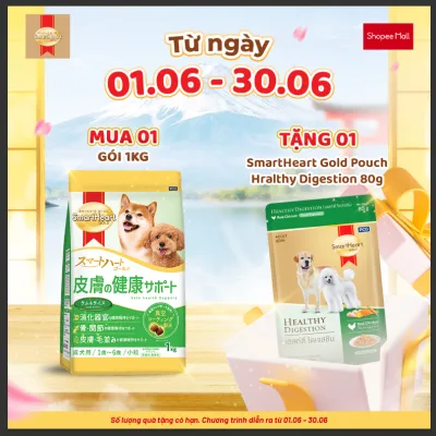 Thức ăn cho chó trưởng thành SmartHeart Gold Adult Dog Skin Health Support Lamb & Rice - 1kg