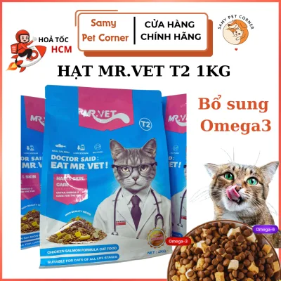 Mr.Vet T2 Seeds – Care for Fur, Skin, and Bright Eyes for Cats_Origin: Singapore_Genuine Product