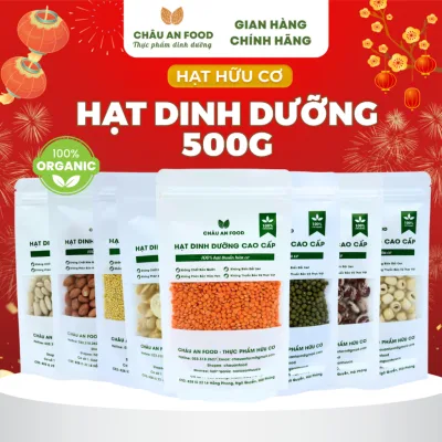 500g Assorted Nutritious Grains, Organic Beans for Making Nut Milk, Baby Porridge Grains, Making Cereal