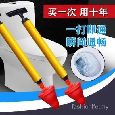 EVOLVE Mới Mạnh Mẽ Vệ Sinh Dredger Một Pháo Đa Năng Nạo vét Vệ Sinh Dụng Cụ Tiện Dụng Hộ Gia Đình Nạo vét Áp Lực Cao Dụng Cụ Tiện Dụng Nhà Vệ Sinh