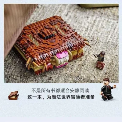 Tương thích với LEGO Harry Potter Series 76449 Sách Quái Vật Cắn cho Trai và Bé Gái Đồ Chơi Khối Xếp Hình Quà Tặng