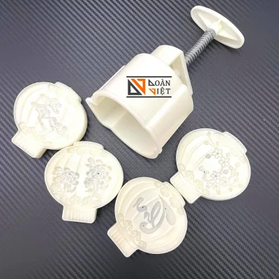 M1 Khuôn Trung Thu 3D Siêu Sắc Nét I Hình Lồng Đèn 4 mặt 150g, mẫu mới 2021. . Đồ gia dụng Nhà Bếp Dụng cụ pha chế Nguyên liệu Thực Phẩm