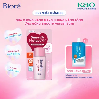 Sữa chống nắng nâng tông Biore UV màng nhung sáng hồng SPF50+ PA++++ 30ml