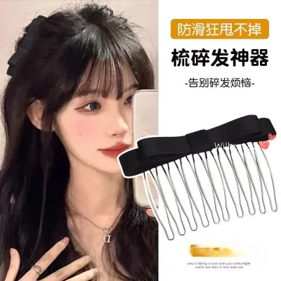 ✨Wilburtay Lược Cài Tóc Mái Ngang Thời Trang Năm 2025 mùa hè