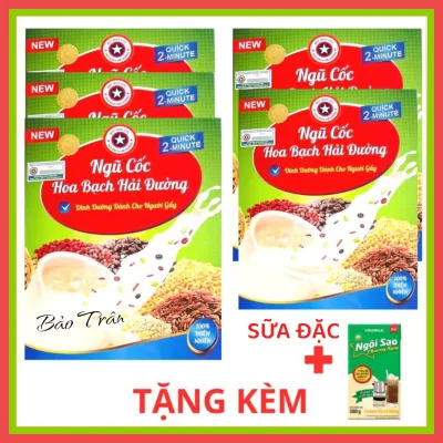 Combo 5 Hộp Ngũ Cốc Tăng Cân Hoa Bạch Hải Đường - Tặng kèm 1 hộp sữa đặc