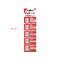 Pin CMOS CR2016 3V NP National Power & Maxell Chính Hãng – Dùng Cho Đồng Hồ, Máy Tính, Thiết Bị Y Tế, Remote Xe - SiêuRẻ