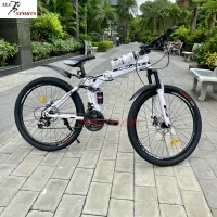 Lauxjack 26 Inch Folding Bike, Large Folding Bike, 21-Speed Folding Sports Bike with Front and Rear Shock Absorbers, Disc Brake Bike, Lauxjack Mountain Bike